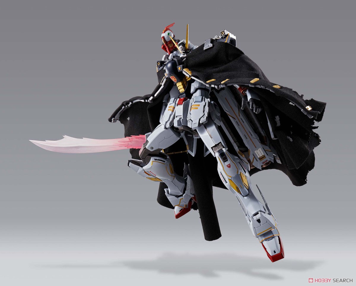 4573102551535 MB Crossbone Gundam X1 hk