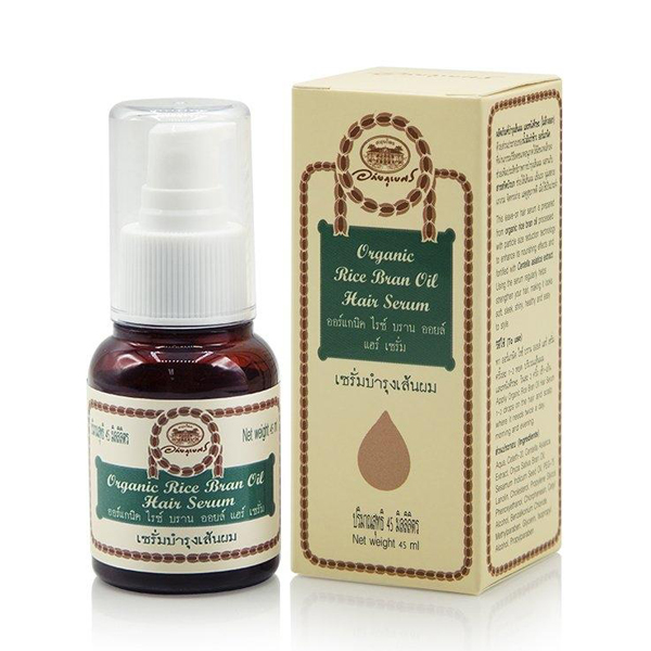 เซรั่มบำรุงเส้นผม น้ำมันรำข้าวออร์แกนิค อภัยภูเบศร Abhaibhubejhr Organic Rice Bran Oil hair serum