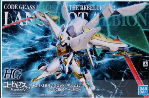 4573102635990 HG 1/35 LANCELOT ALBION (fs)