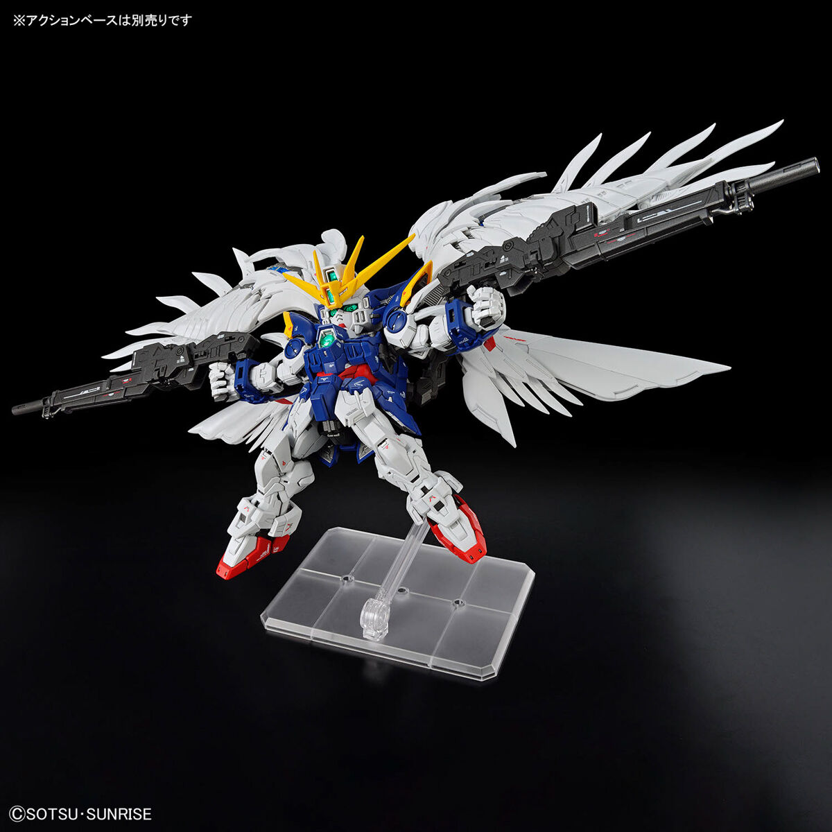 Bandai 4573102674326 MGSD WING GUNDAM ZERO EW