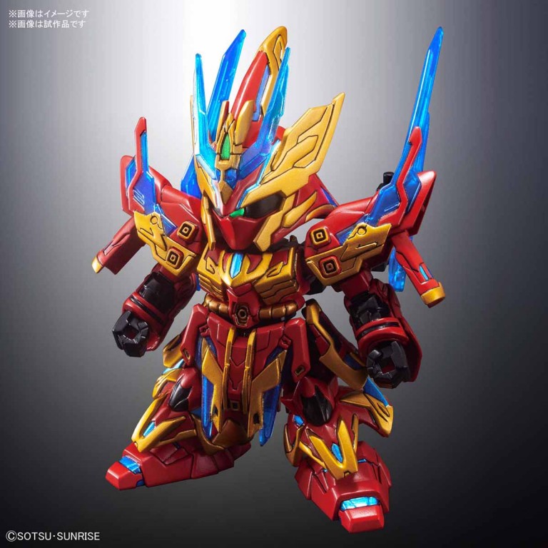 Bandai 4573102581860 SD21 sangoku soketsuden ZHANG LIAO SAZABI 600yen