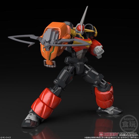 4549660503965 Super Mini Pla Gear Fighter Dendoh: Oger & Data Weapon Set