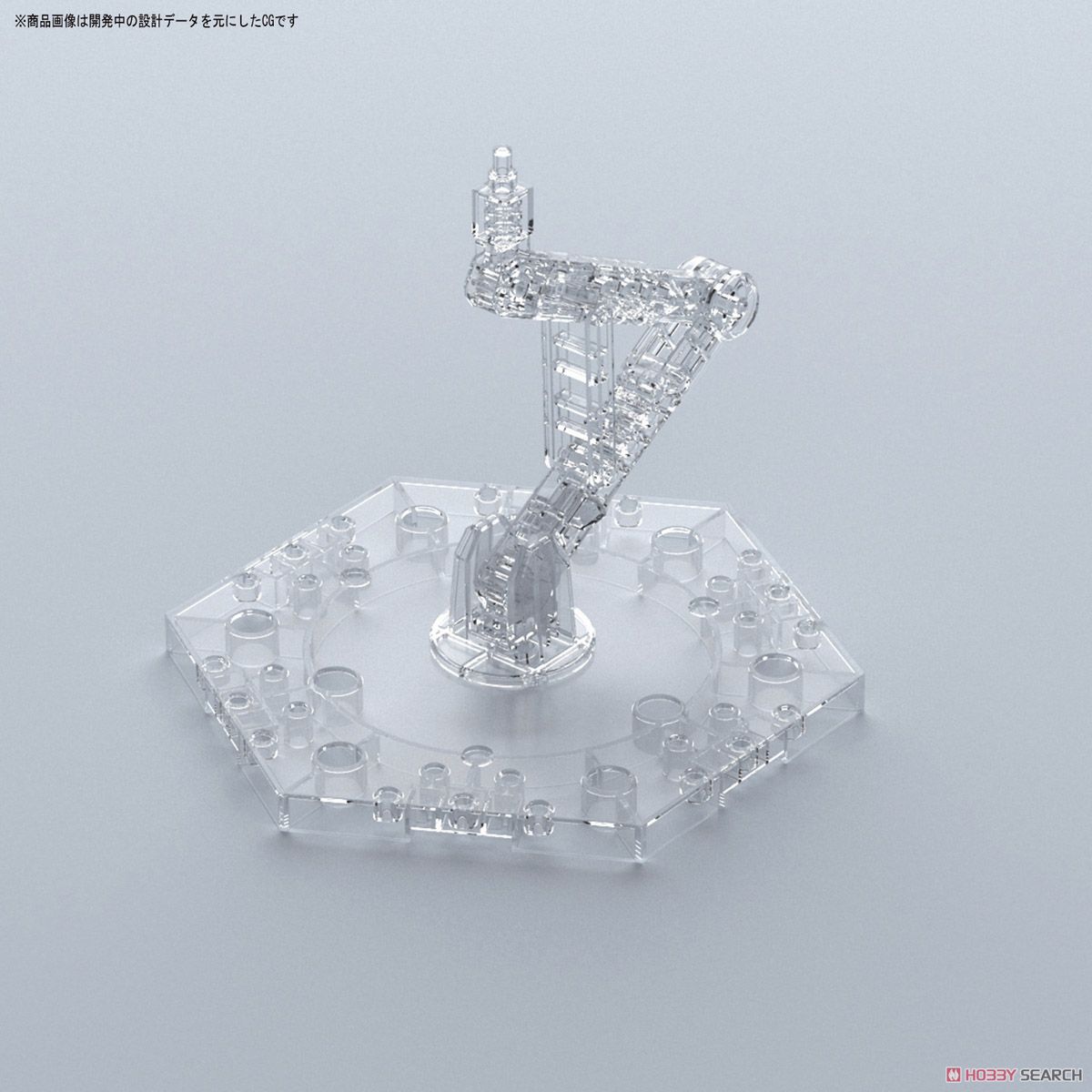 Bandai 4573102588166 Action Base 5 Clear (Display) (for 1/144)