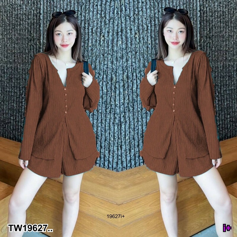 kudapy Set 2 ชิ้น เสื้อแขนยาว คอวี + กางเกงขาสั้น เสื้อแขนยาว ใส่เที่ยวทะเล