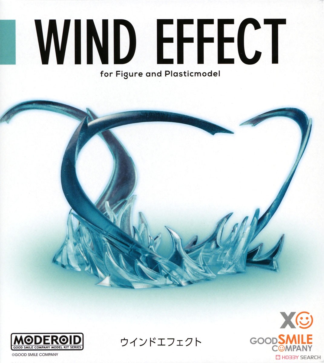 gsc 4580590148970 MODEROID Wind Effect