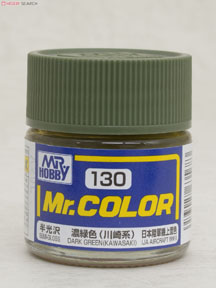 mr.color 130 dark green kawasaki 10ml.