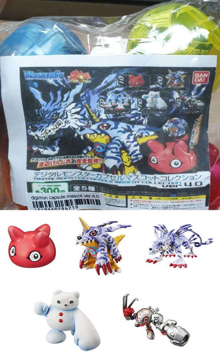 DIGIMON CAPSULE MASCOT COLLECTION VER.4.0 แบบเซ็ต