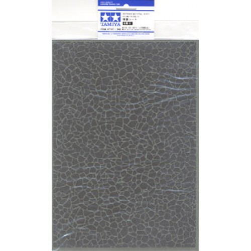 (เหลือ1ชิ้น) 87167 stone paving c 4950344871674