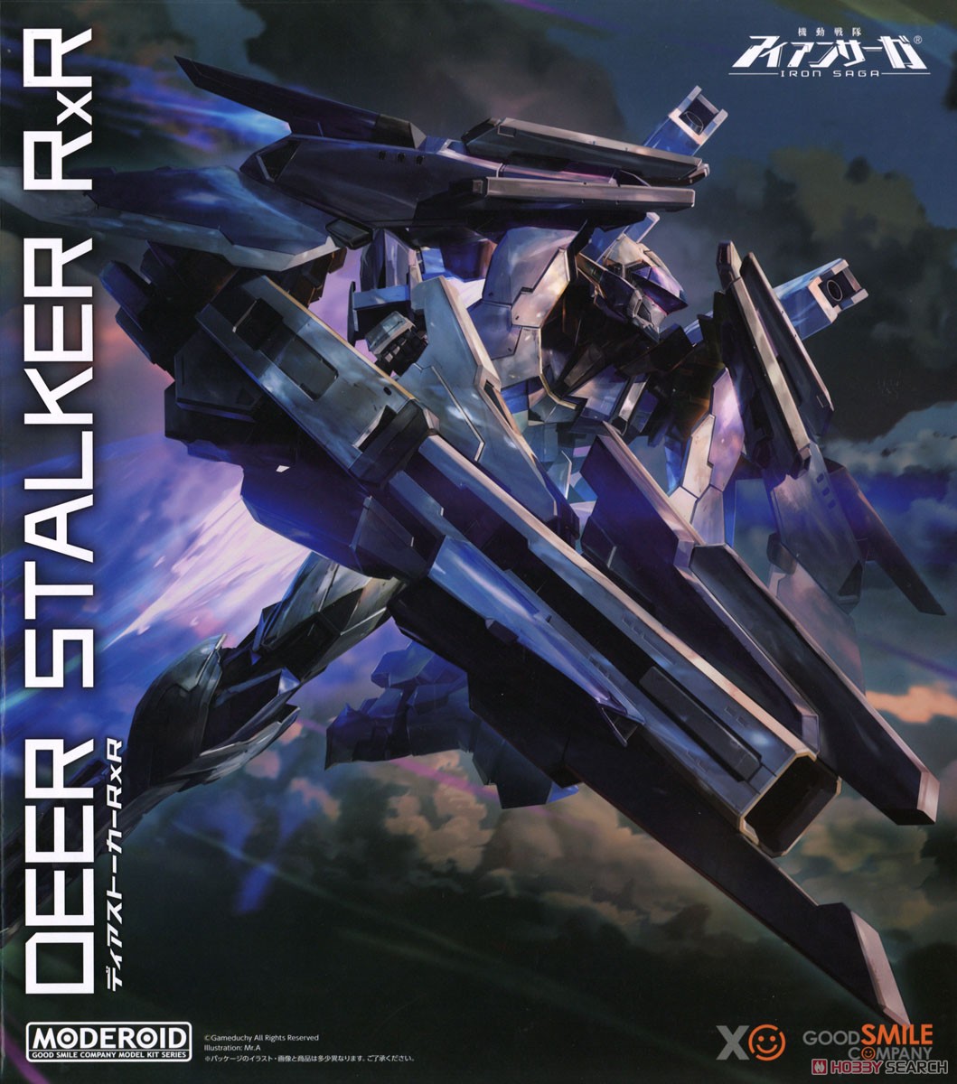 หลือ 1ชิ้น) MODEROID Deer Stalker RxR 4580590161955