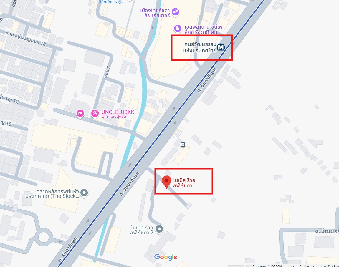 ปล่อยเช่าคอนโด Noble Revolve Ratchada (โนเบิล รีวอลฟ์ รัชดา) - โซนพื้นที่ MRT ศูนย์วัฒนธรรม - 1ห้องนอน 1ห้องน้ำ 1ห้องนั่งเล่น - ขนาดห้อง 27 ตรม. ชั้น 35