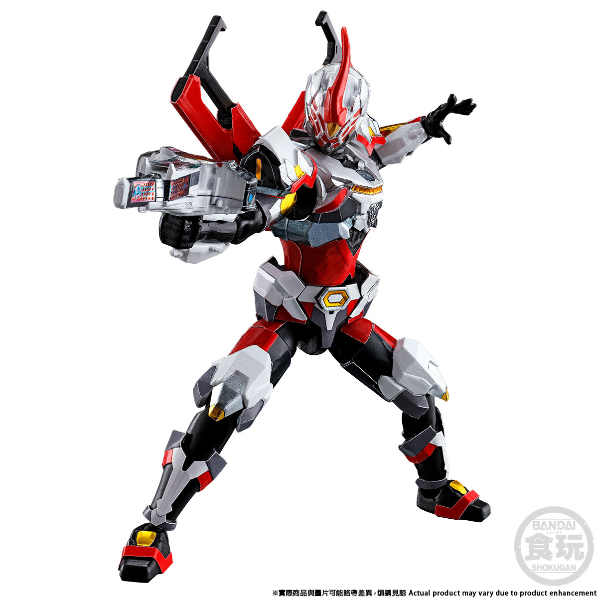 4549660820383 MINIPLA ZENKAI GATTAI SERIES HAKAIJUOH & YUDO HAKAIZER (fs)