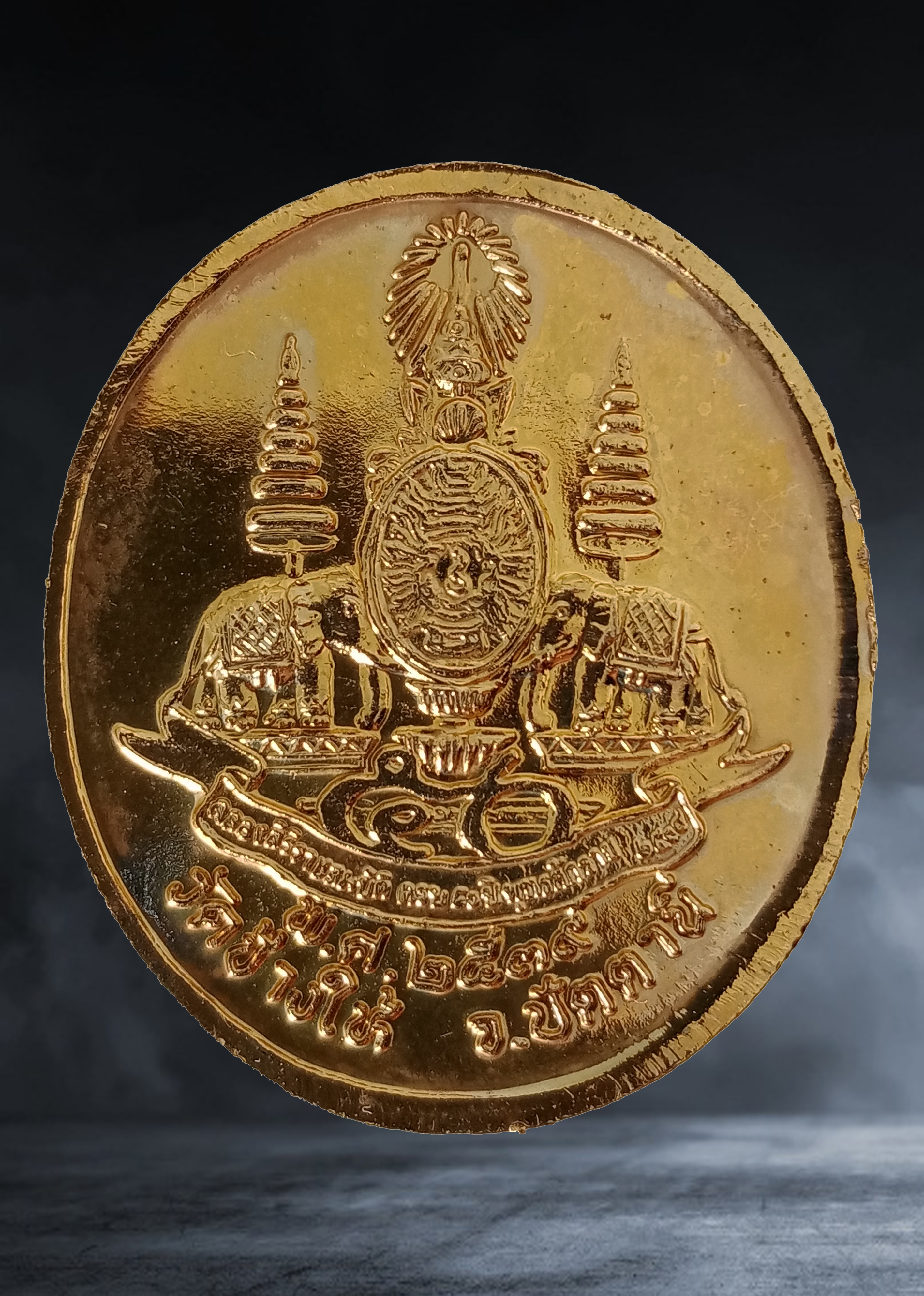 เหรียญ หลวงปู่ทวด วัดช้างให้ จ.ปัตตานี รุ่นกาญจนาภิเษก เนื้อกะหลั่ยทอง ปี ๒๕๓๙