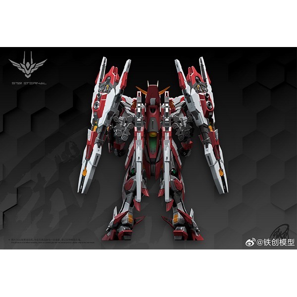 โมจีน 16976438430003 [IRON TOYs] 1/1OO " Star Eternal "