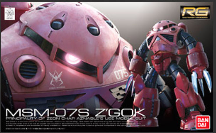 Bandai 4573102616012 rg16 1/144 MSM-07S Char`s Z`Gok 2500yen