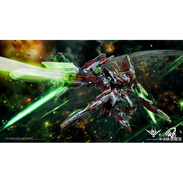 โมจีน 16976438430003 [IRON TOYs] 1/1OO " Star Eternal "