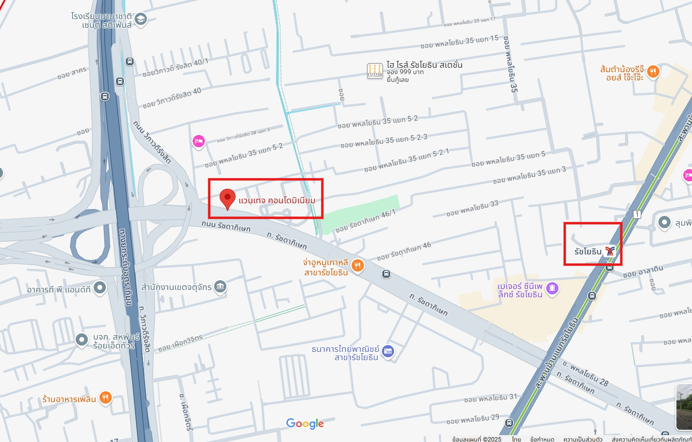 ปล่อยเช่า Vantage Ratchavipa (แวนเทจ รัชวิภา) - โซนพื้นที่ BTS รัชโยธิน 1ห้องนอน 1ห้องน้ำ - ขนาดห้อง 47.5 ตรม. ชั้น 14 วิวสระ เครื่องใช้ไฟฟ้าใหม่ทั้งห้อง - ให้เช่า 16,000 ต่อเดือน