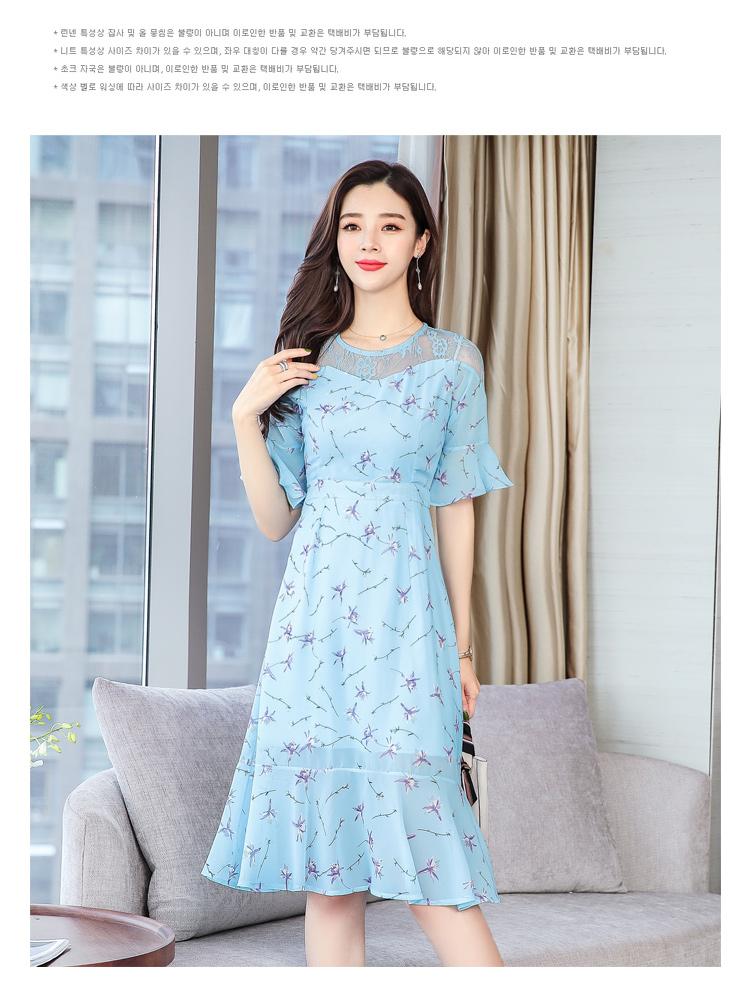 ชุดเดรสสั้นคลุมเข่าสีฟ้า พิมพ์ลายดอกตามแบบ เดรสคอกลมผ้าชีฟองพิมพ์ลายดอกไม้ ชายระบายทรงหางปลาเล้กๆ