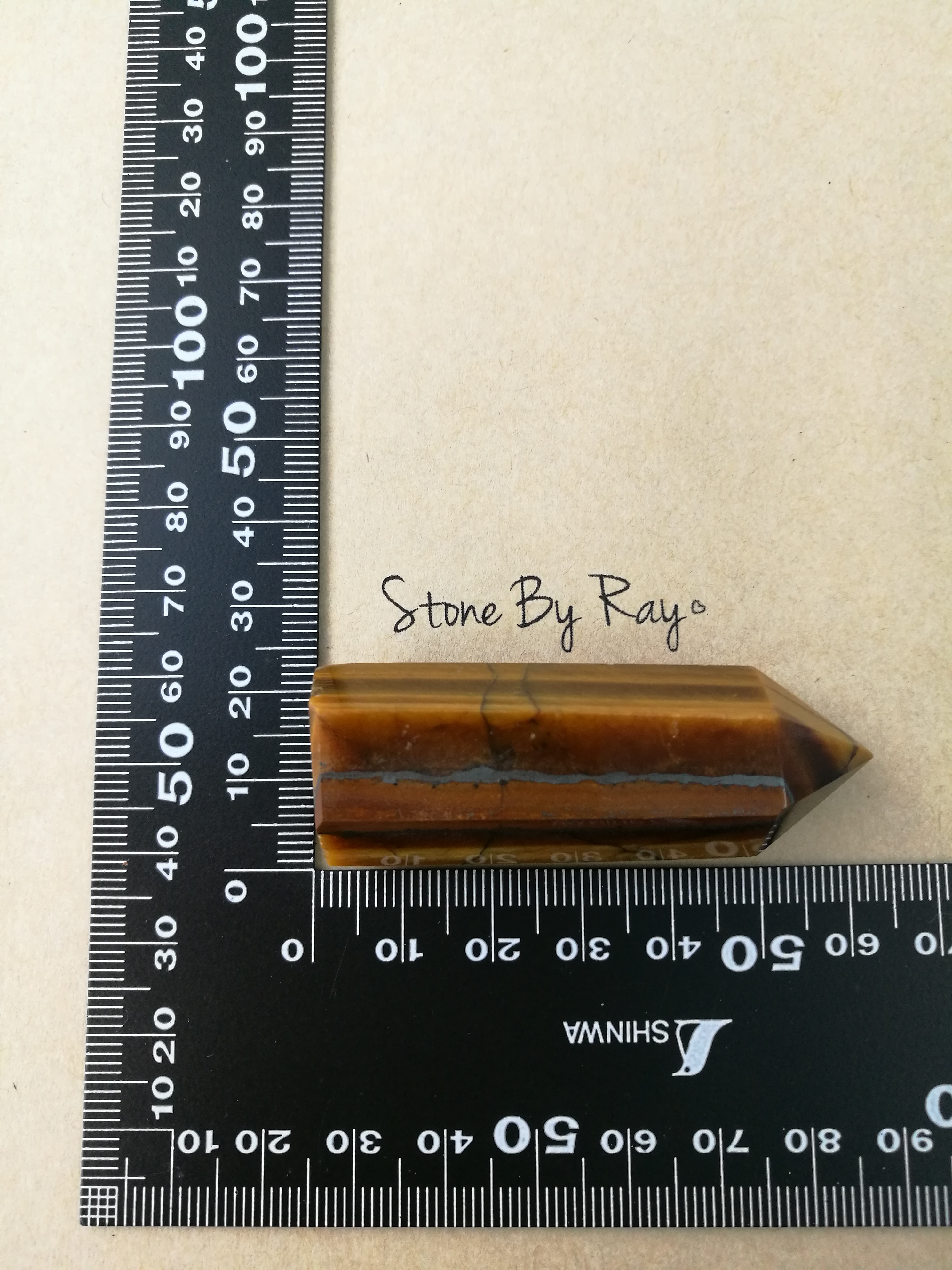 Tiger's eye หินตาเสือ