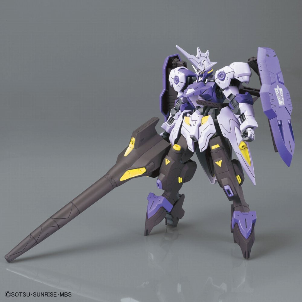 Bandai 4573102554529 HGIR 035 1/144 Gundam Kimaris Widar 1,400Yen (SPP)