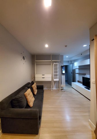 ให้เช่า The Seed Mingle (เดอะ ซี้ด มิงเกิล) เฟอร์ครบพร้อมอยู่เพียง 13,000เท่านั้น