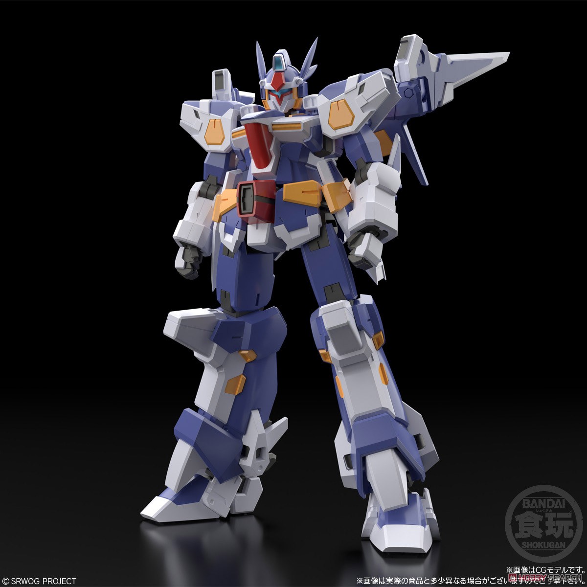 SMP [SHOKUGAN MODELING PROJECT] SUPER ROBOT WARS OG R-1 & R-GUN W/O GUM 4549660582991