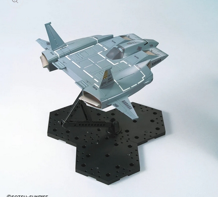 Bandai 4573102605603 HGUC Gundam Base Limited 1/144 Do-Dai Kai 21st Century Real Type Premium Bandai