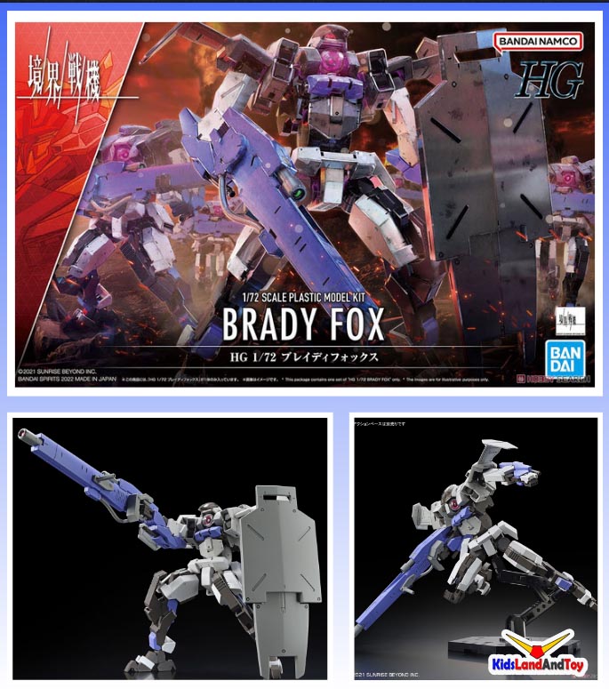 4573102633606 HG 1/72 BRADY FOX