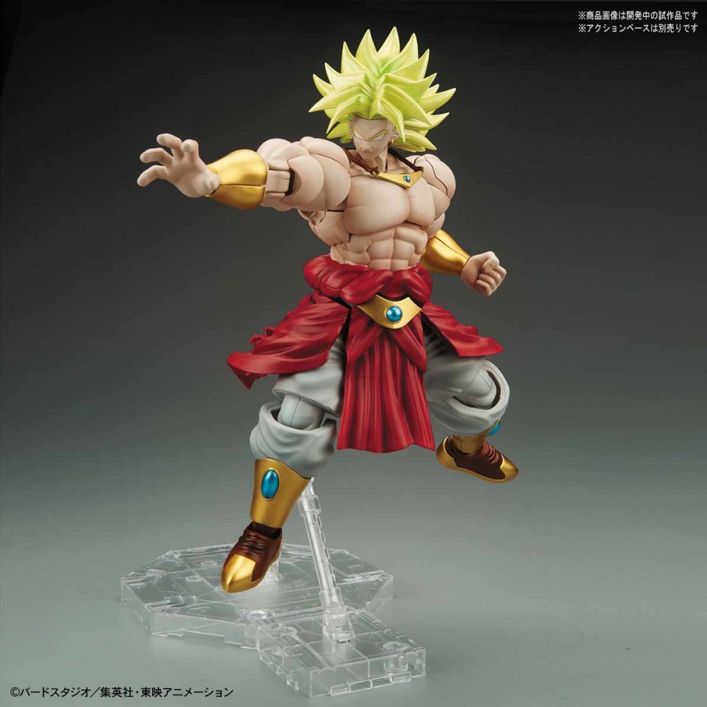 4549660244769 Figure-rise Standard Legendary Super Saiyan Broly (Plastic model) 4800yen