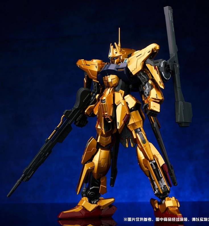 โมจีน J68082102 [Shenma] MG 1/100 Golden Shiki Full Armor