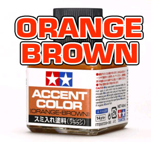 87209 Accent Color Orange-Brown 4950344872091