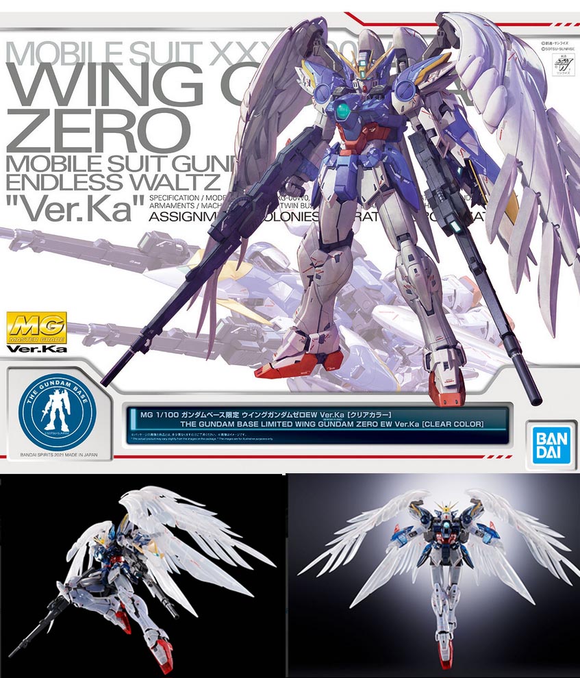 (เหลือ1ชิ้น) 4573102616494 gundambase mg wing zero EW ver.Ka [clear color]