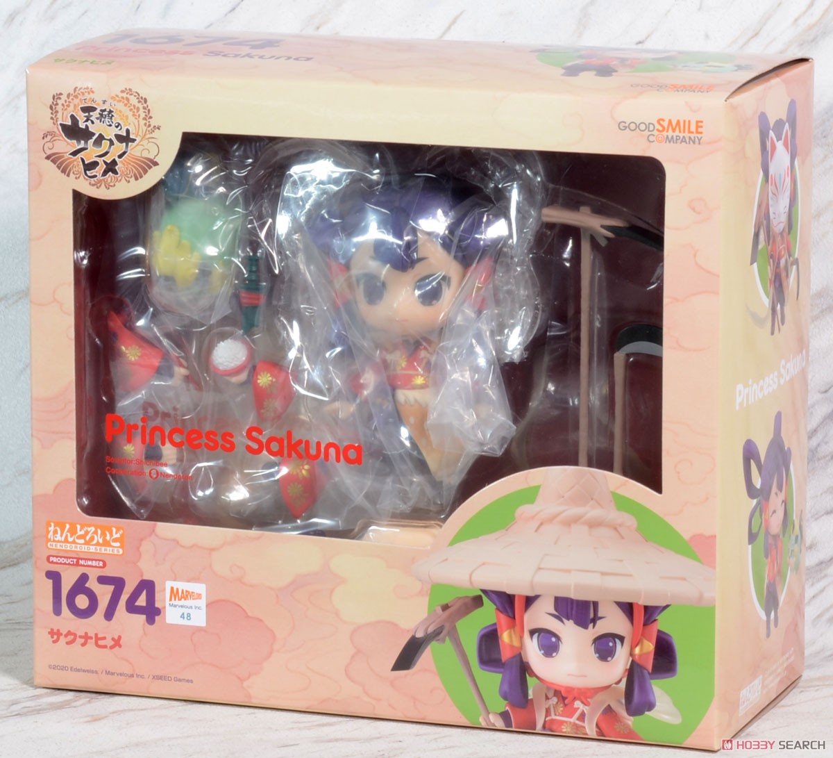 4580590126312 Nendoroid Princess Sakuna