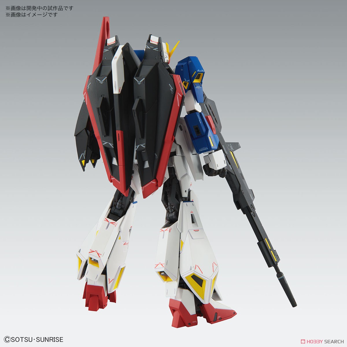 Bandai MG 1/100 ZETA GUNDAM Ver.Ka 4573102640154 (fs)