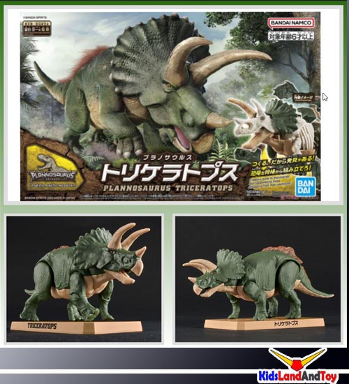 Bandai 4573102642639 Planosaurus Triceratops โมเดลประกอบ