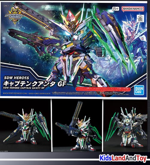 Bandai 4573102683632 SDW 38 HEROES CAPTAIN QAN[T] GF