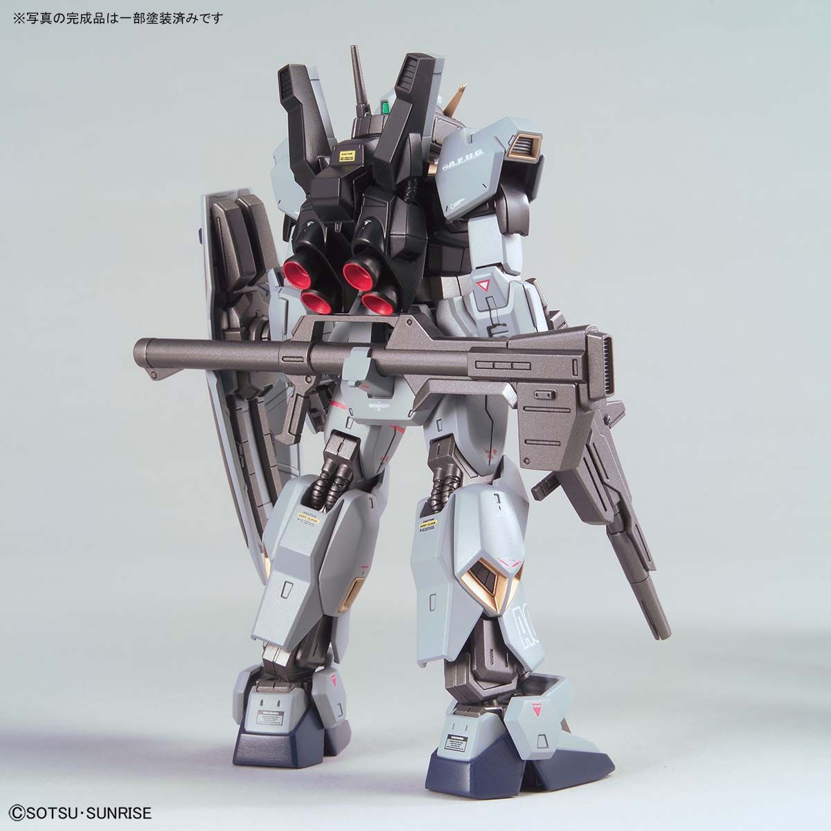 Bandai 4573102616449 hguc gundam Mk-II real type