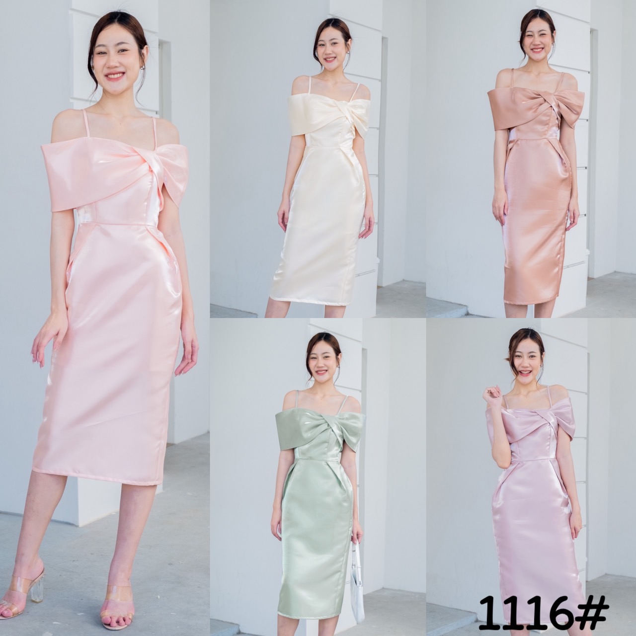 kudapy เดรสสายเดี่ยวเปิดบ่า แต่งจีบโบว์ข้าง กระโปรงสอบ ทรงดินสอ ผ่าหลังเดินสะดวก พรางแขน