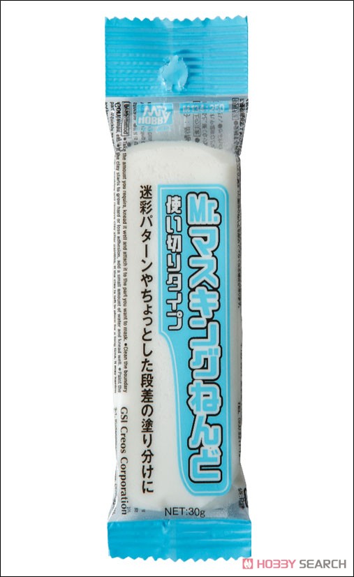 4973028738315 mr.hobby Masking clay 30g