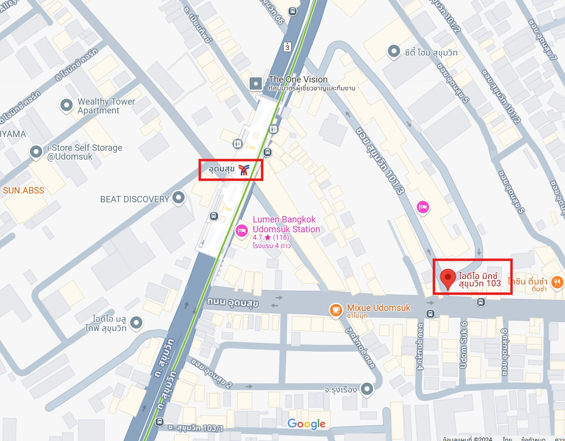 ปล่อยเช่าคอนโด IDEO Mix Sukhumvit 103 (ไอดีโอ มิกซ์ สุขุมวิท 103) - โซนพื้นที่ BTS อุดมสุข - 2ห้องนอน (ตีทะลุ 2 ห้อง) 2ห้องน้ำ 1ห้องนั่งเล่น - ขนาดห้อง 65 ตรม. ชั้น 17 ตึก A ที่จอดรถ 1 คัน