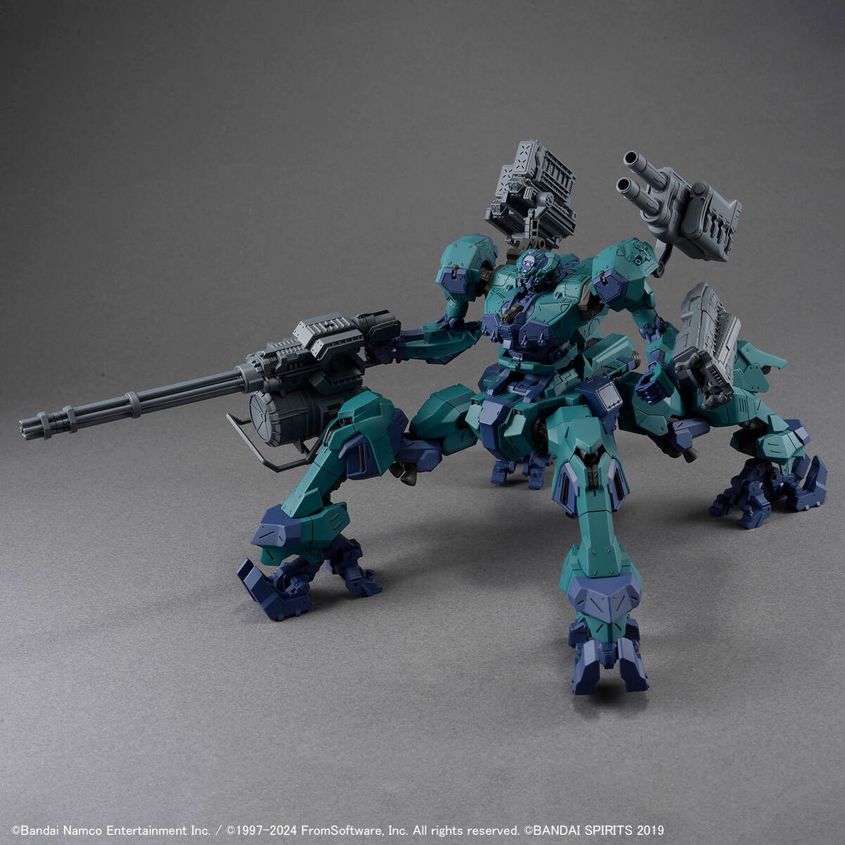 Bandai 4573102674395 30MM ARMORED CORE Ⅵ FIRES OF RUBICON BALAM INDUSTRIES BD-011 MELANDER LIGER TAIL