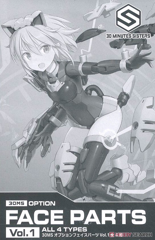 4573102617552 30ms opt. face parts vol.1 all 4 types