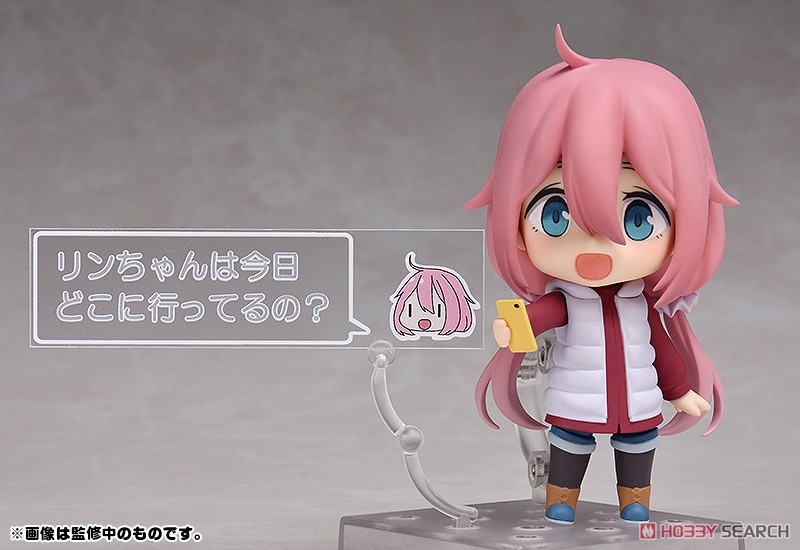 4545784065389 Nendoroid Nadeshiko Kagamihara