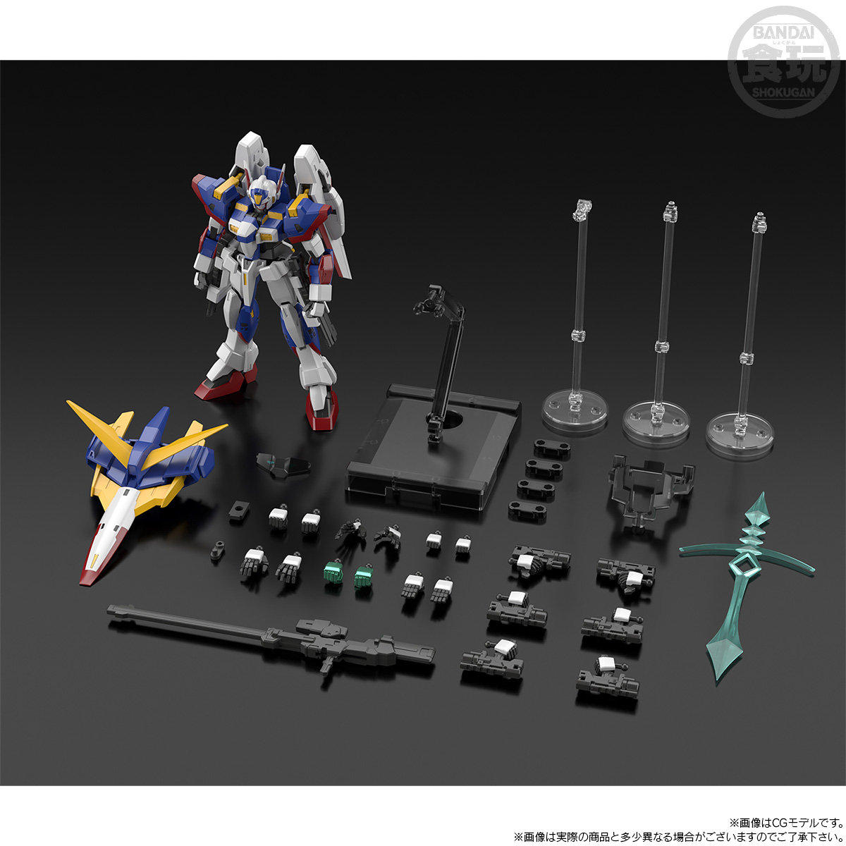 bandai 4570117914966 SMP [SHOKUGAN MODELING PROJECT] SUPER ROBOT WARS OG R-1 KWAI W/O GUM