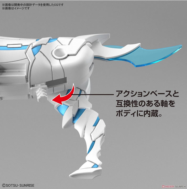 4573102621825 SDW HEROES WAR HORSE KNIGHT WORLD VER.