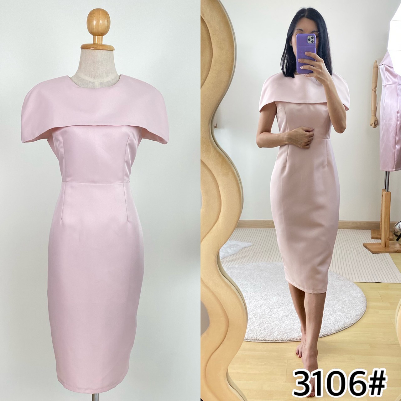 kudapy เดรสทรงสอบเข้ารูป ปกคลุมบ่า ไหล่ตั้งเล็กน้อย กระโปรงสอบ ผ่าหลัง