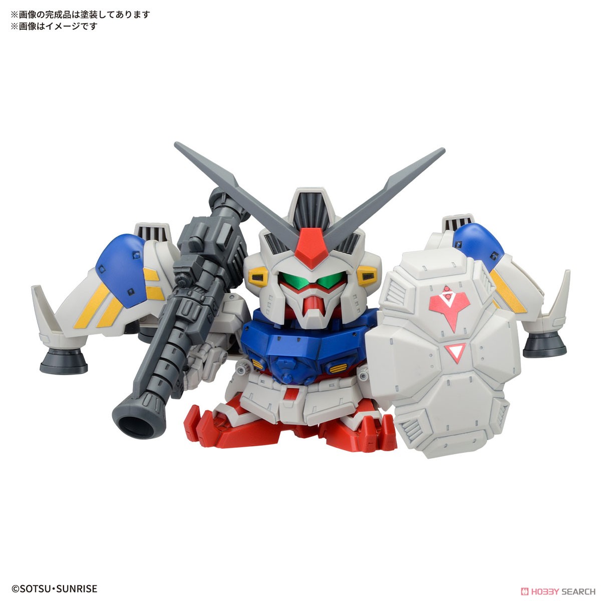 Bandai 4573102683168 BB SENSHI MOBILE SUIT GUNDAM 0083 STARDUST MEMORY SET