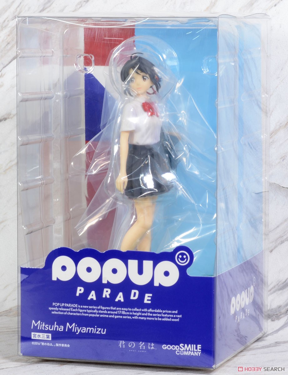 4580416943932 POP UP PARADE Mitsuha Miyamizu & Taki Tachibana