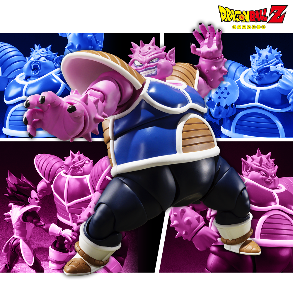 4573102629784 s.h.figuarts dodoria