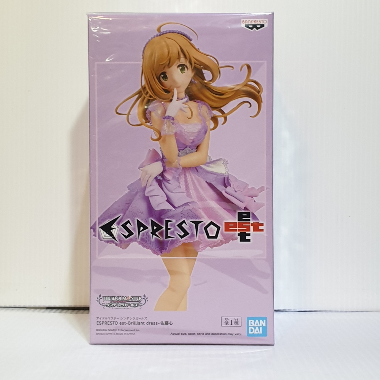4983164179484 the idolmaster cinderella girls espresto est-brilliant dress-shin sato