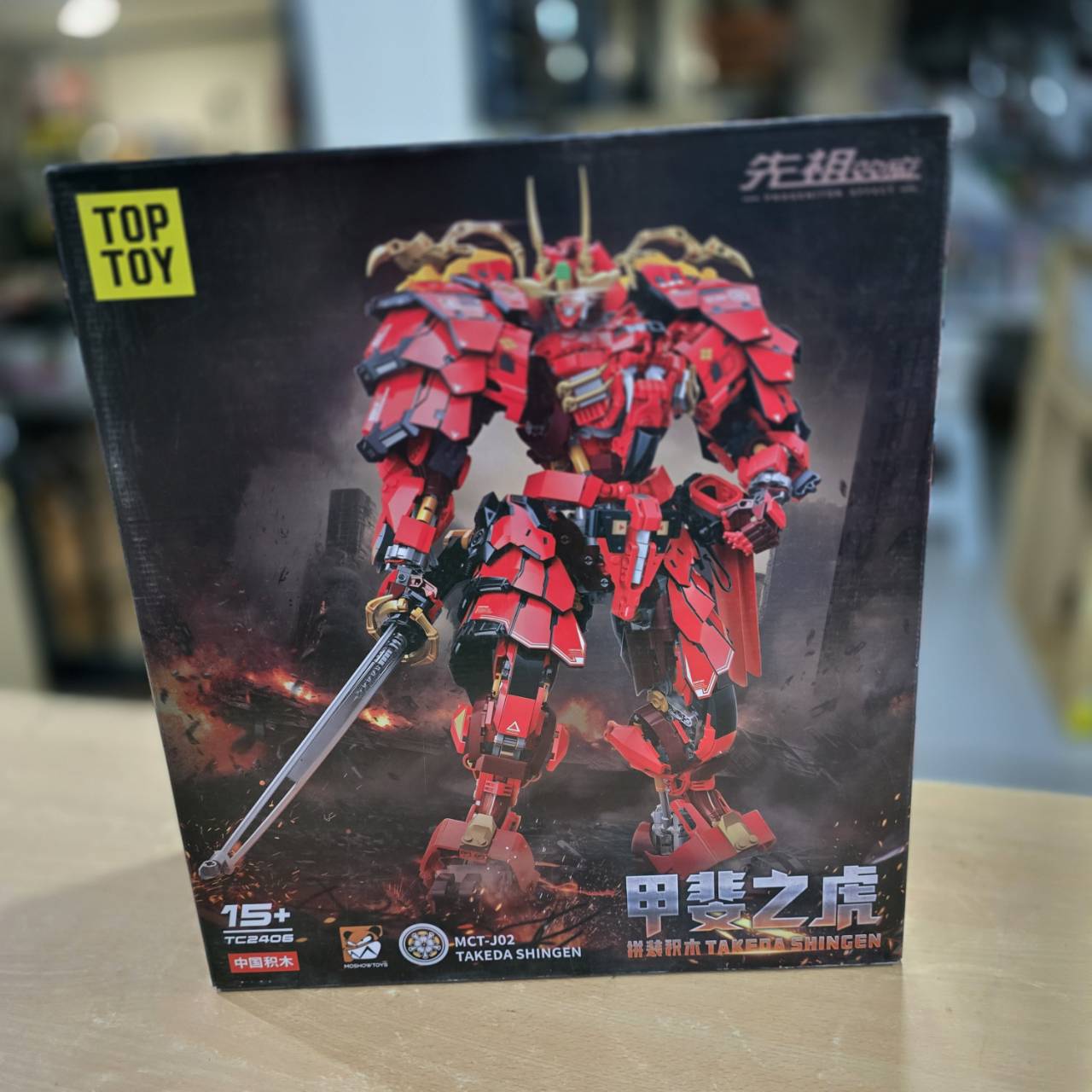 โมจีน 6936785423328 Toptoy x Moshow : Magic Blocks Takeda Shingen * ไม่ใช่โมเดลสำเร็จ *